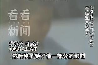 江南手游平台官网截图1
